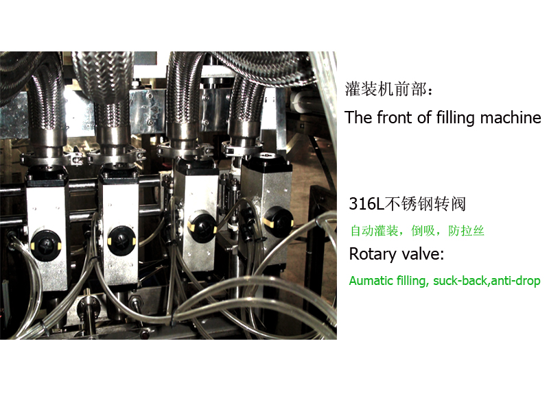 Filling machine valve